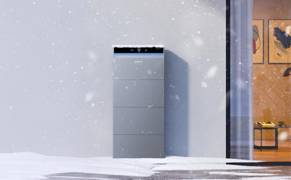 Anker SOLIX X1 energiatároló – Már Magyarországon is elérhető! Anker SOLIX X1 energiatároló – Már Magyarországon is elérhető!