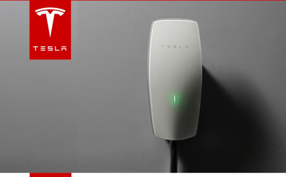 Tesla tulajdonos vagy? Így töltsd az autódat otthon is kompromisszumok nélkül – Tesla Gen3 Wall Connector Tesla tulajdonos vagy? Így töltsd az autódat otthon is kompromisszumok nélkül – Tesla Gen3 Wall Connector